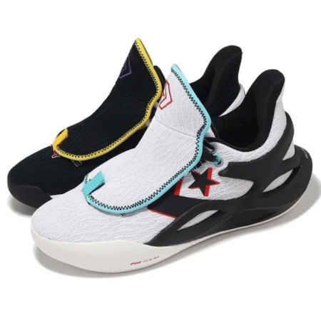 Converse All Star BB Trilliant CX