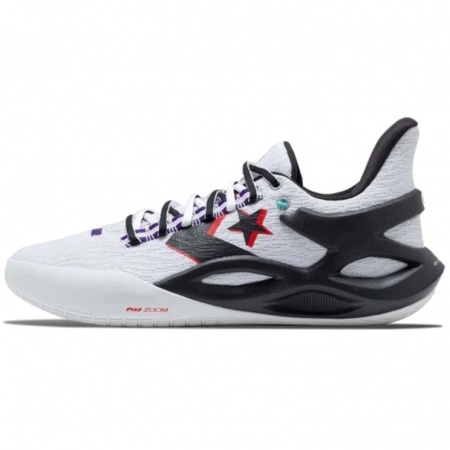 Converse All Star BB Trilliant CX