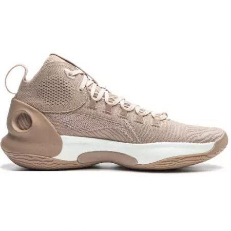 Li-Ning YuShuai Ultra Mid