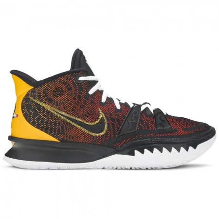 Nike Kyrie 7 Raygun