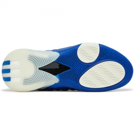 adidas Harden Vol. 7