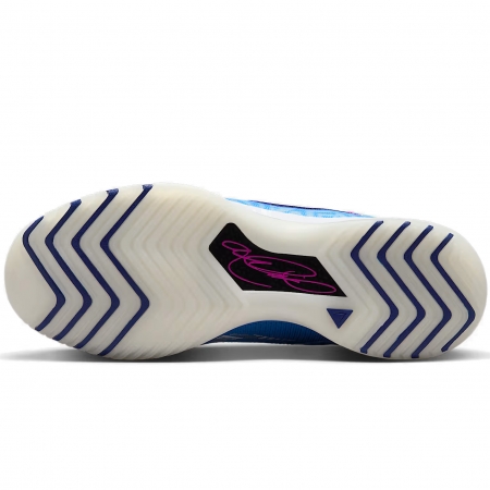 Nike LeBron NXXT Gen