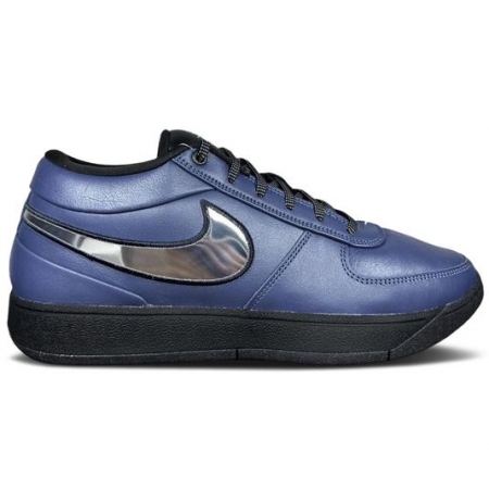 Nike Book 1 EYBL MSCO PE