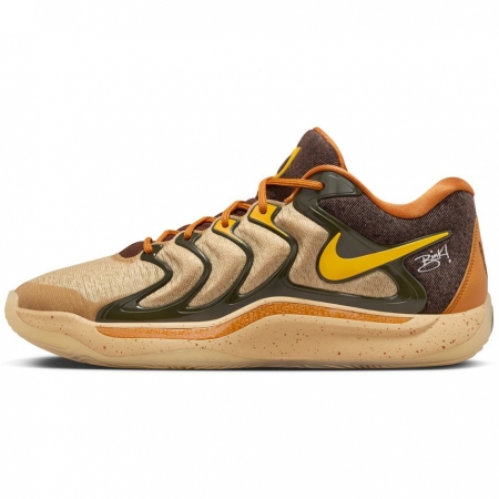 Nike KD 17 NRG Bink!