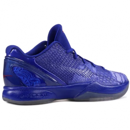 Nike Kobe 6 ASG East LA