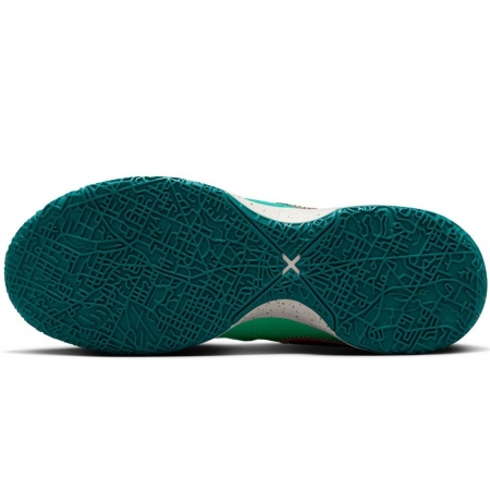 Nike LeBron NXXT Gen