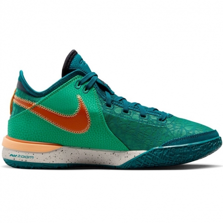 Nike LeBron NXXT Gen