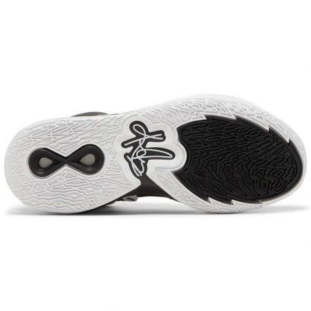 Nike Kyrie Infinity