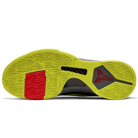 Nike Kobe 5 Protro 2K Gamer Exclusive