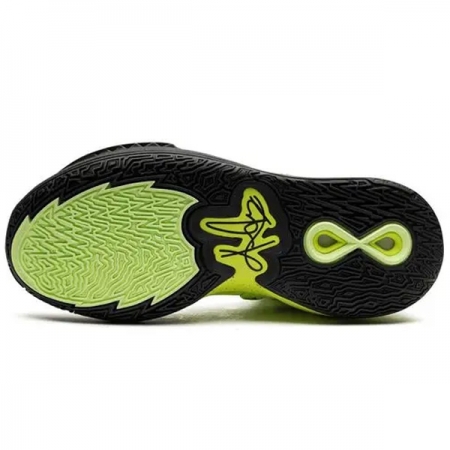 Nike Kyrie Infinity EYBL Peach Jam