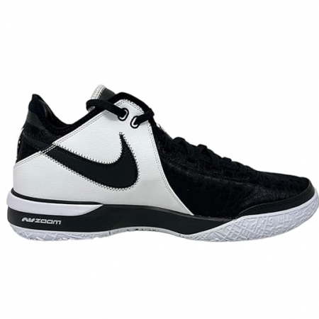 Nike LeBron NXXT Gen TB