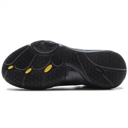 Li-Ning DLO 1 The Mentor's Mark