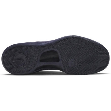 Nike Kobe 8 Fade To Black