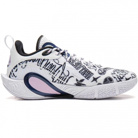 Li-Ning DLO 1 Artists
