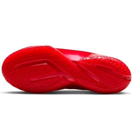 Nike LeBron 23 Best In Class