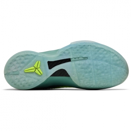 Nike Kobe 6 Prelude All-Star MVP