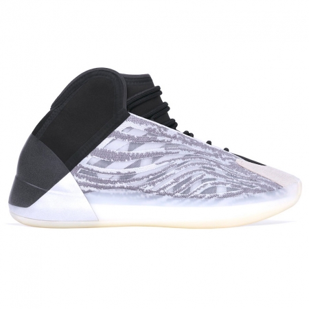 adidas YZY BSKTBL Quantum