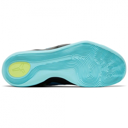 Nike Kobe 9 Elite Low Perspective