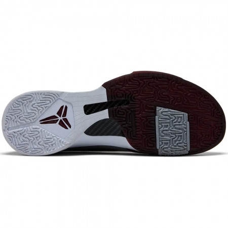 Nike Kobe 5 Protro Lower Merion Aces Away