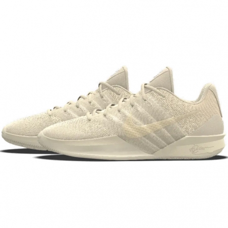 Nike Sabrina 3 By You