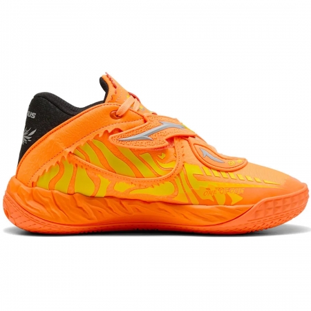 Puma MB.05 Fast & Furious Supra