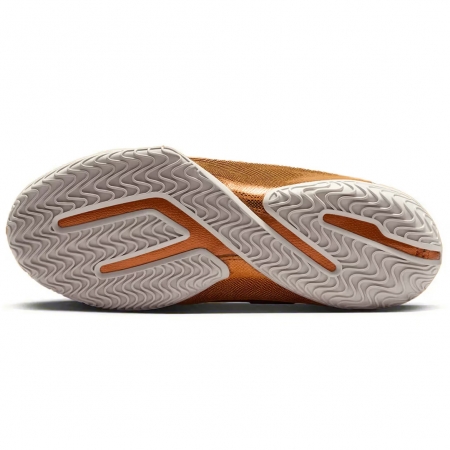 Nike LeBron 23 LeBronto