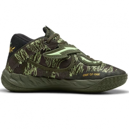 Puma MB.05 Camo