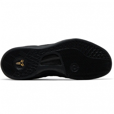 Nike Kobe 8 Elite