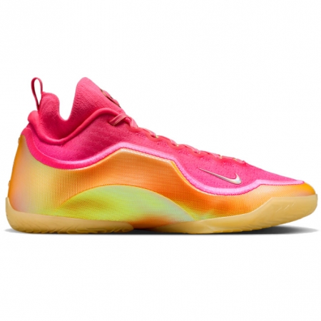 Nike LeBron 23 Elite Good Intentions