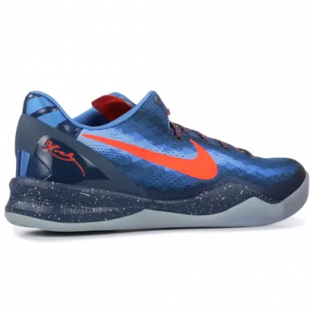 Nike Kobe 8 Blue Blitz