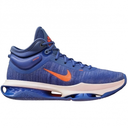 Nike G.T. Jump 2