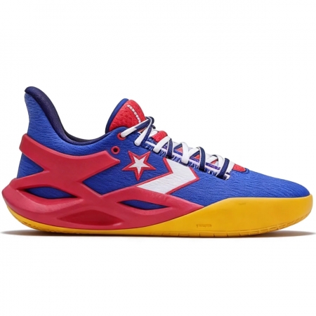 Converse All Star BB Trilliant CX