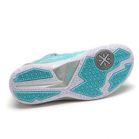 Li-Ning Way Of Wade 4 Low