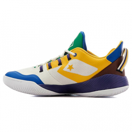 Converse All Star BB Shift