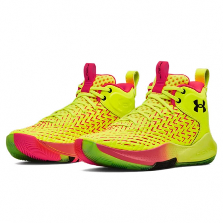 Under Armour HOVR Havoc 4