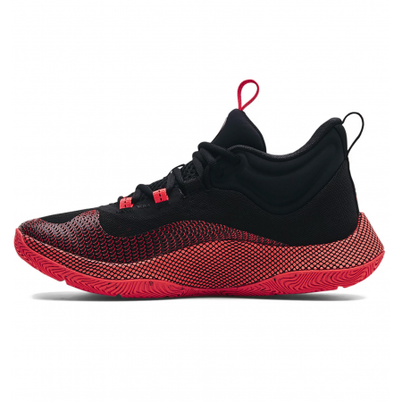 Under Armour Curry HOVR Splash