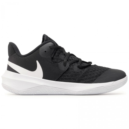 Nike Zoom Hyperspeed Court