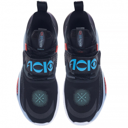 Li-Ning Wade All City 10 V2