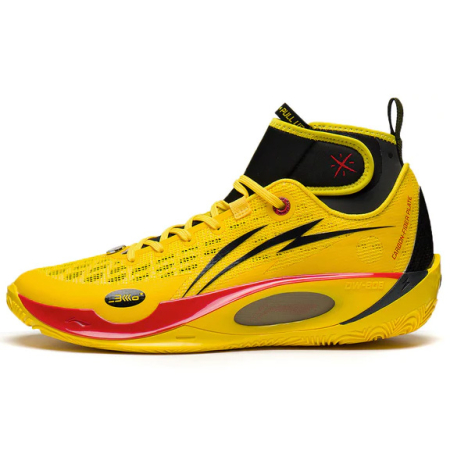 Li-Ning Wade 808 2 Ultra V2