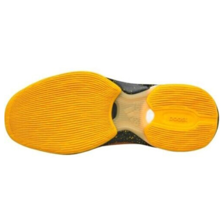 adidas CrazyLight Boost 2014