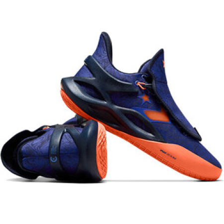 Converse All Star BB Trilliant CX