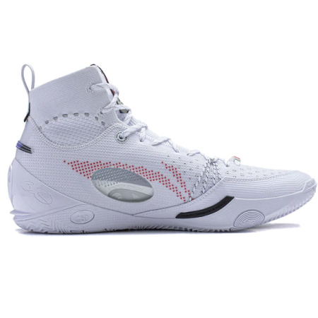 Li-Ning Wade 808 3 Ultra V2