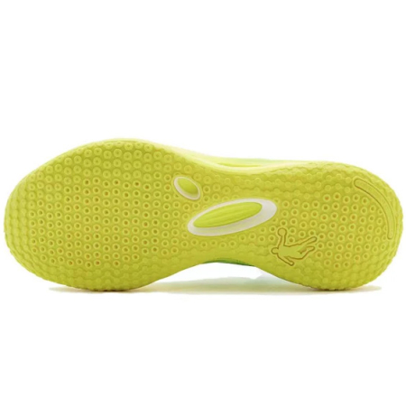 Qiaodan Fengci Rise 1.5