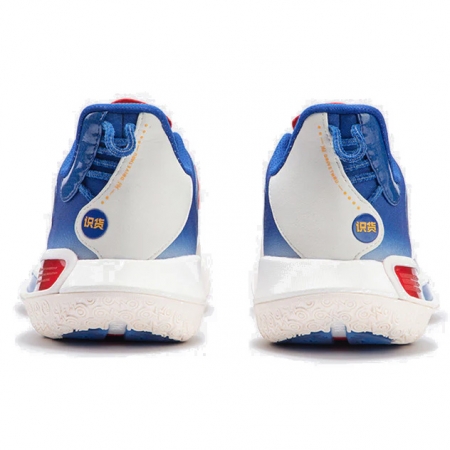 361 Super Nova 2.0 Pro