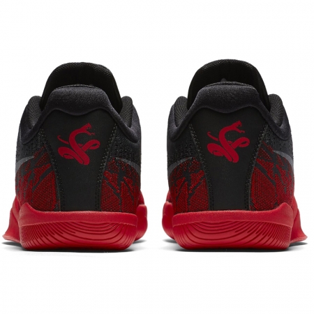 Nike Mamba Rage