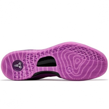 Nike Kobe 8 Protro EYBL