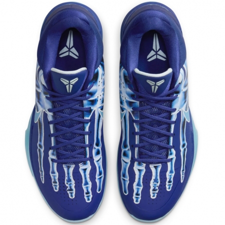 Nike Kobe 5 X-Ray